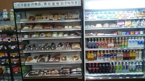 e0238098_14221826.jpg