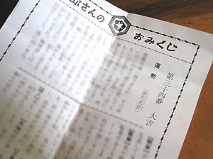 a0177205_11523785.jpg