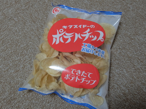 f0128821_23144272.jpg