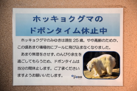 f0344626_22090976.jpg