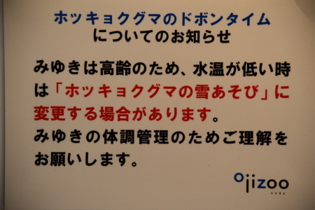 f0344626_22092468.jpg