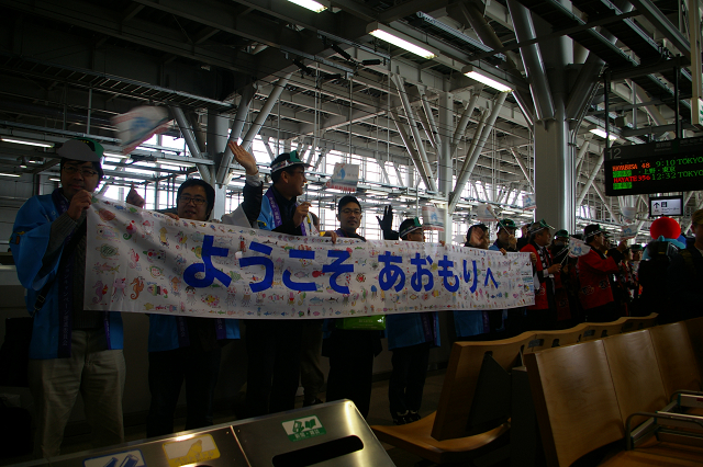 b0283432_20403213.jpg