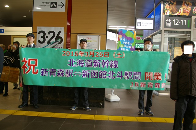 b0283432_20454382.jpg