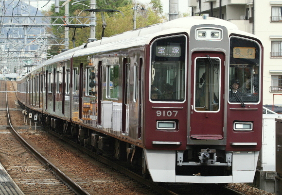 b0314633_17403853.jpg