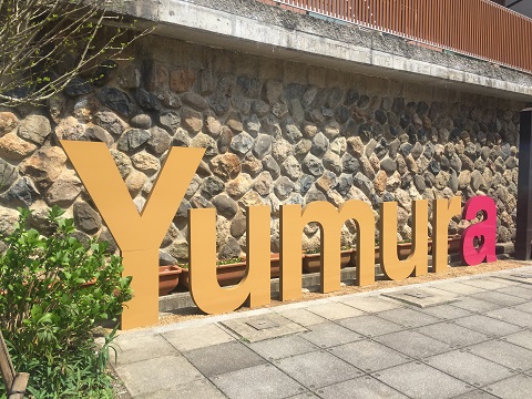 f0112434_2071647.jpg
