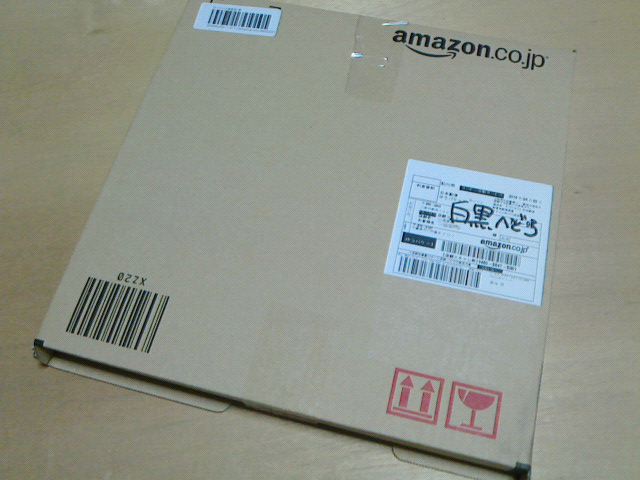 c0104445_16471826.jpg