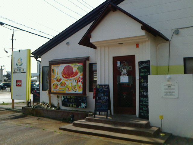 c0104445_17104315.jpg