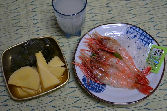 b0330555_1545318.jpg