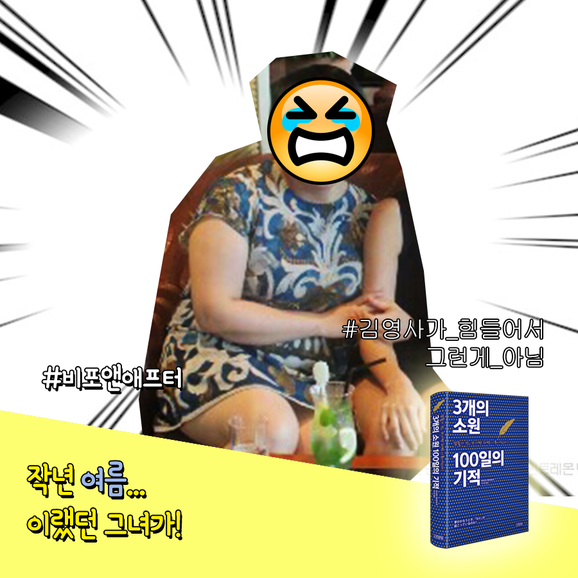 b0002156_315490.png
