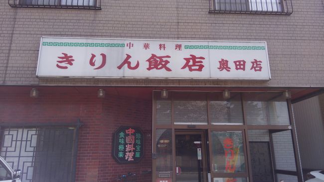 b0165358_0101184.jpg
