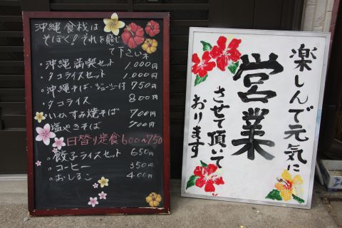 f0047773_1124299.jpg
