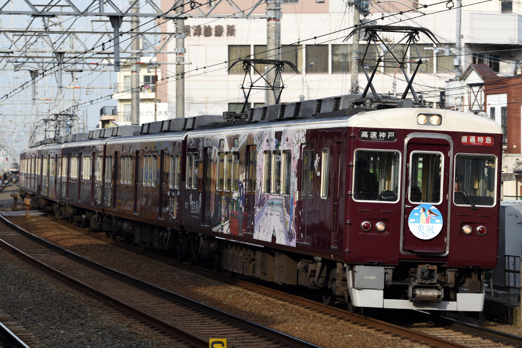 f0014380_039251.jpg