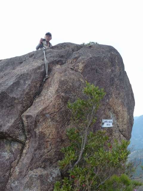 f0357487_2393844.jpg