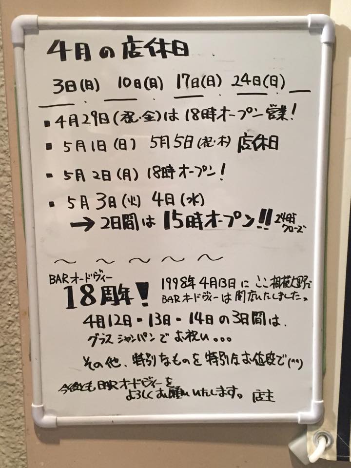c0014695_13361362.jpg