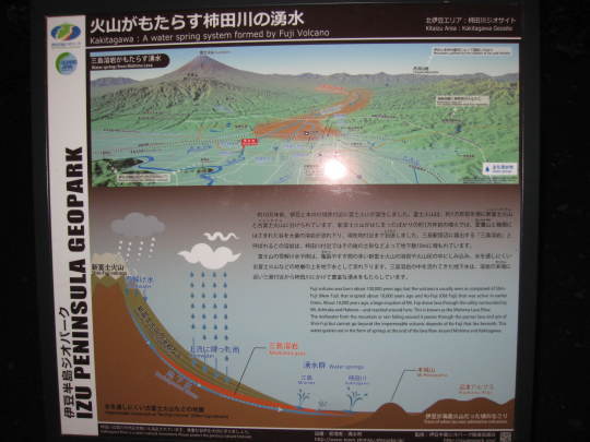 f0010195_23153796.jpg