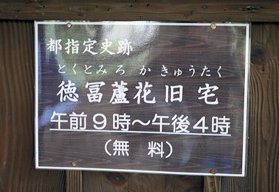 c0090198_19465888.jpg