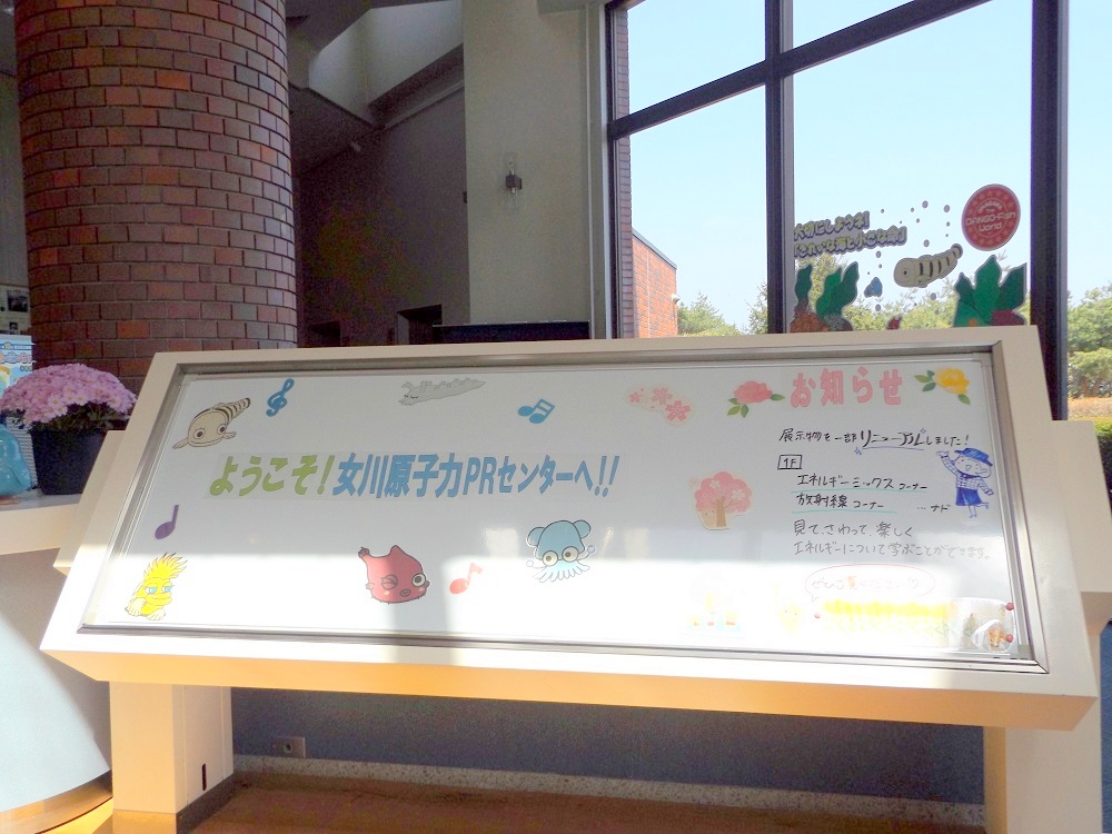 b0301101_9451679.jpg