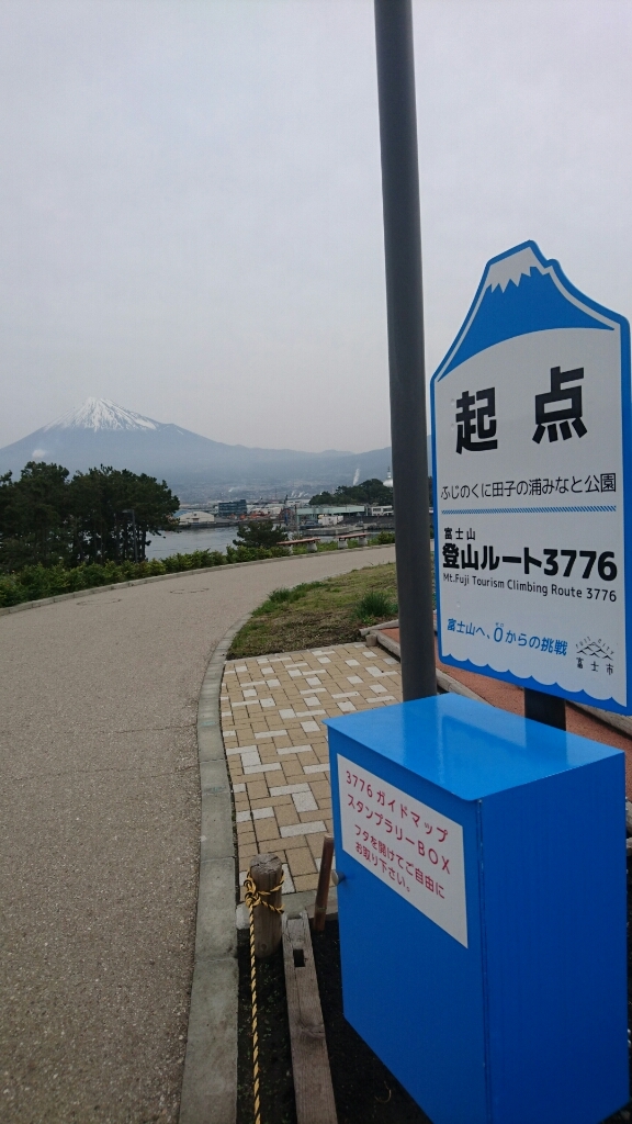 e0058913_08540334.jpg