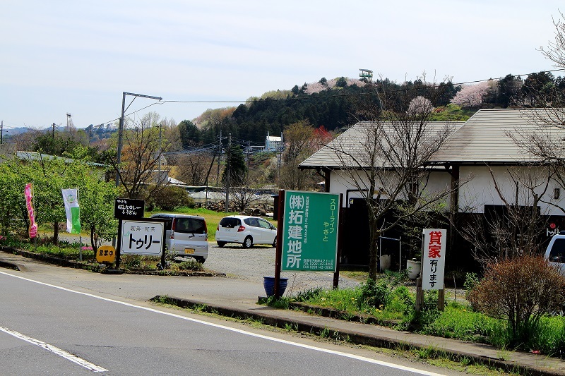e0341417_18020103.jpg