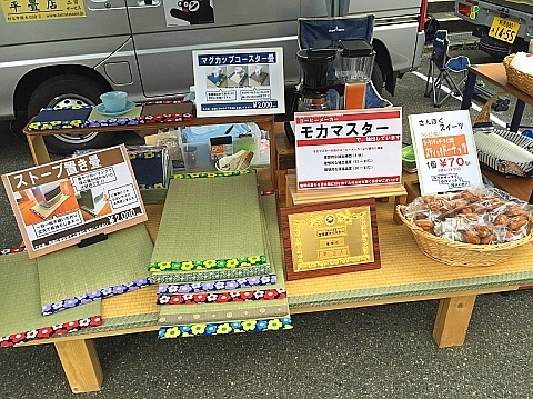 b0091423_10211057.jpg