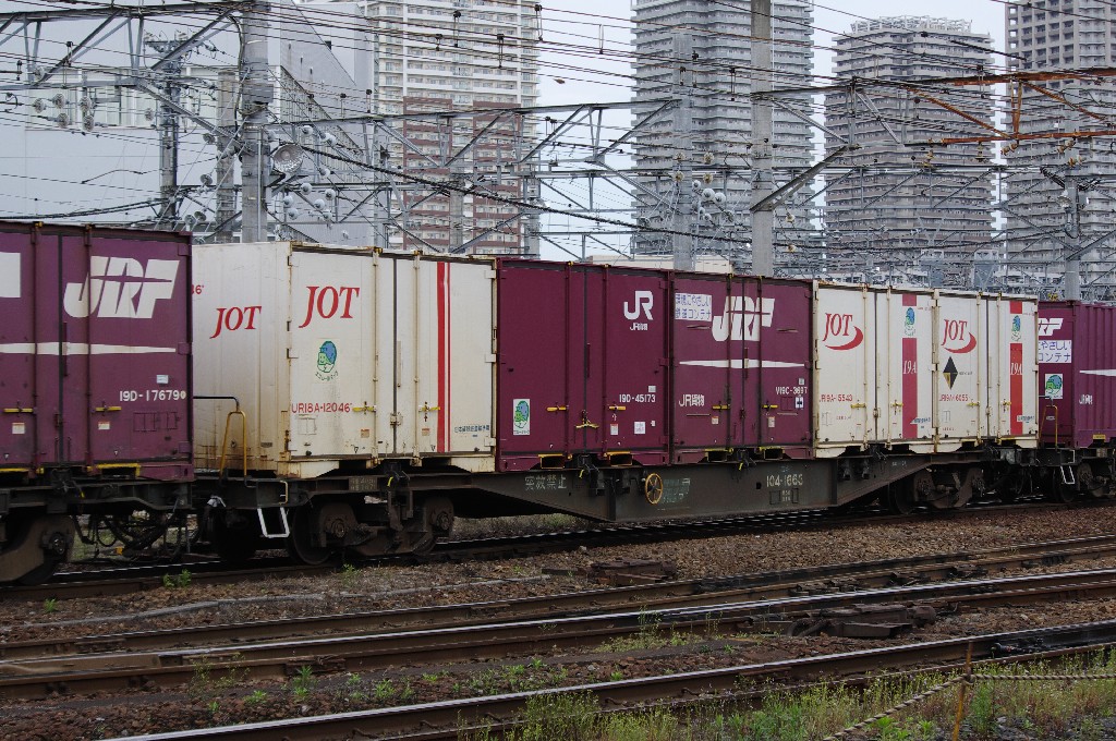 f0203926_1263458.jpg