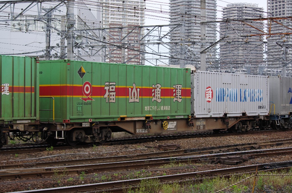 f0203926_128452.jpg