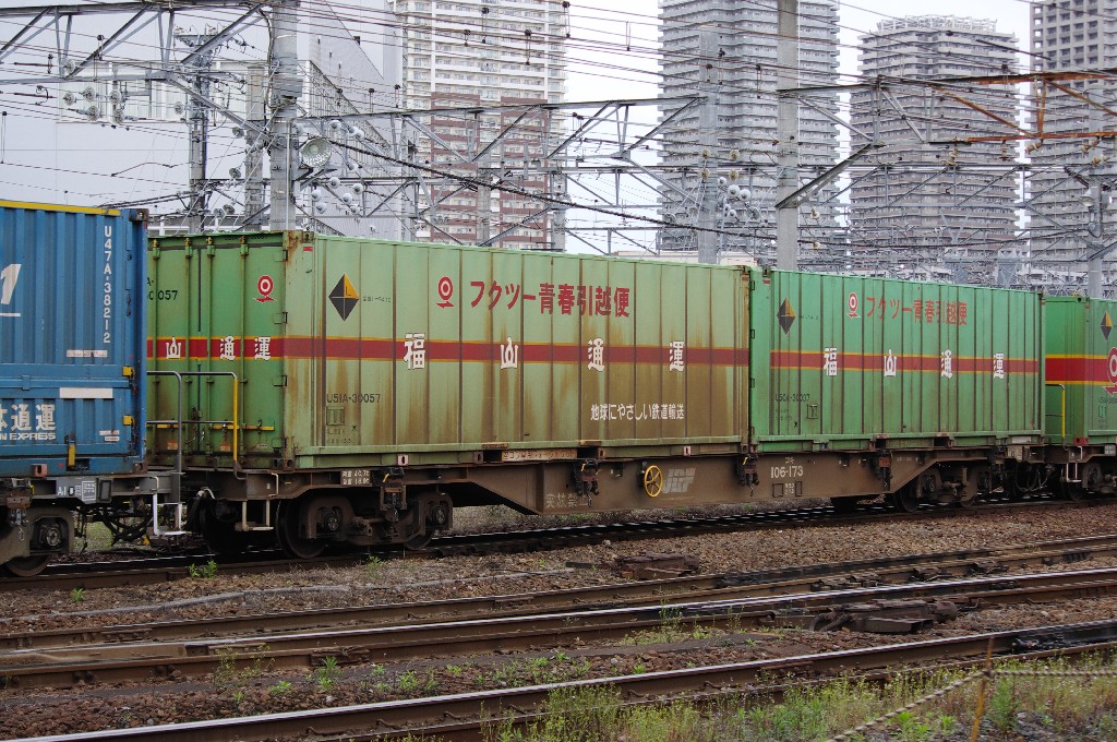 f0203926_129754.jpg