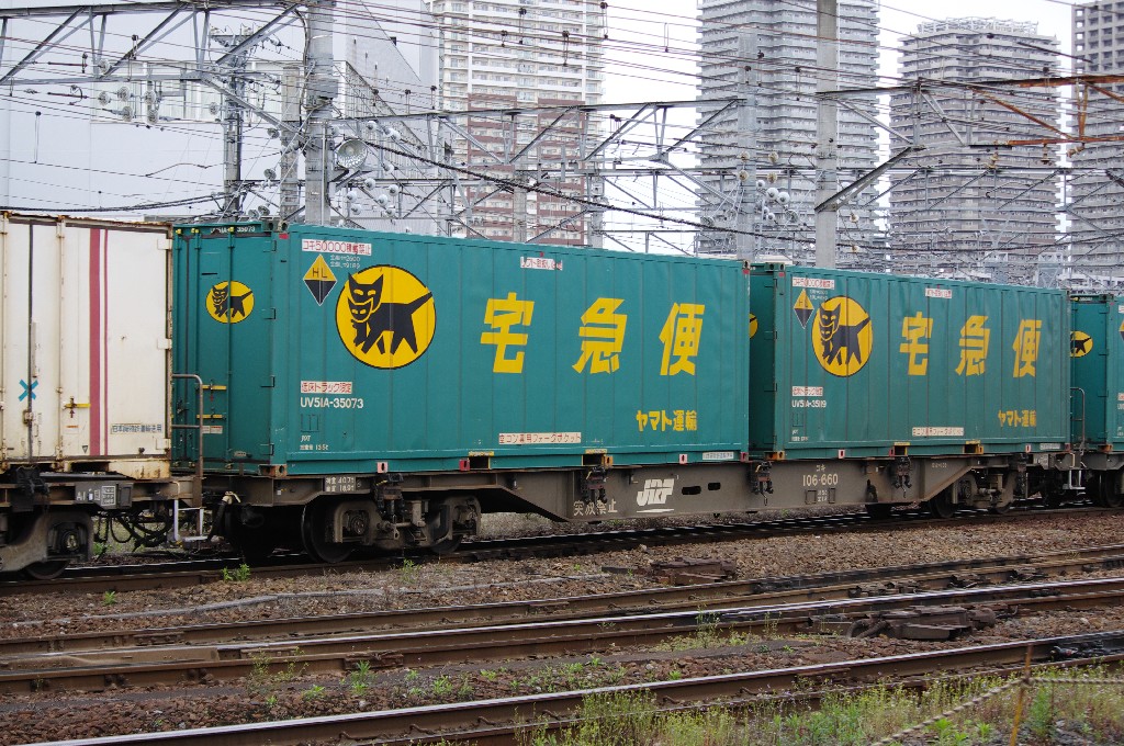 f0203926_1301133.jpg