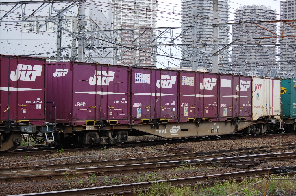 f0203926_1302530.jpg
