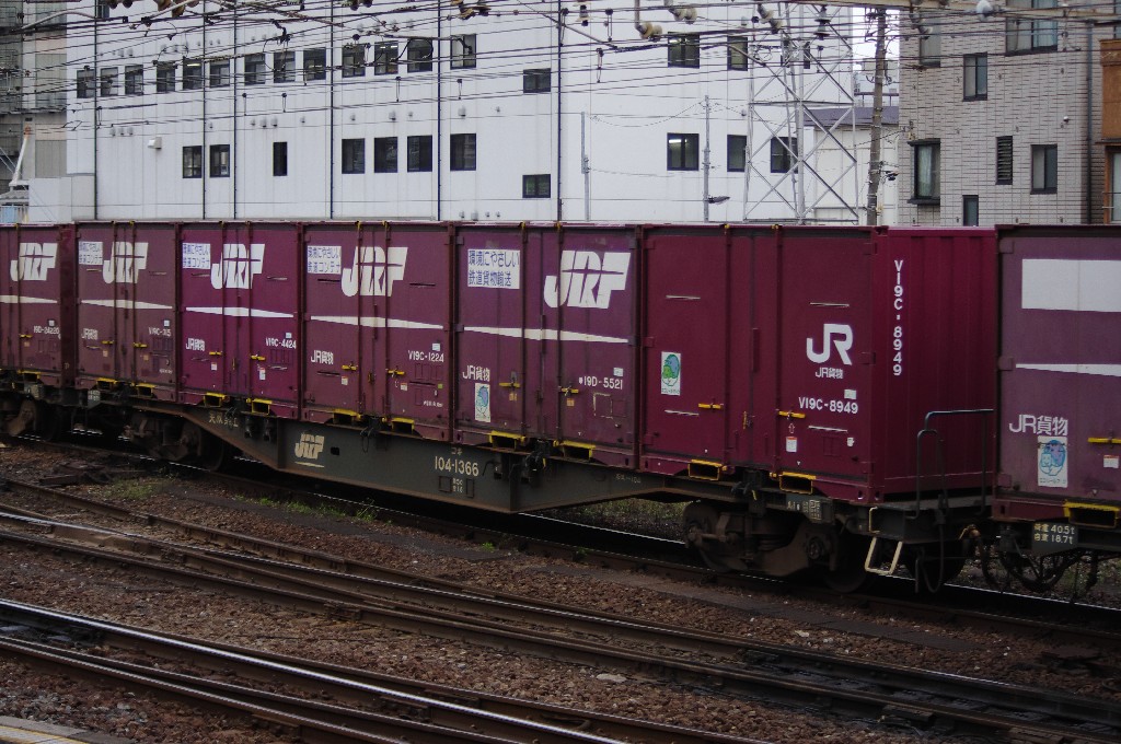 f0203926_1736750.jpg
