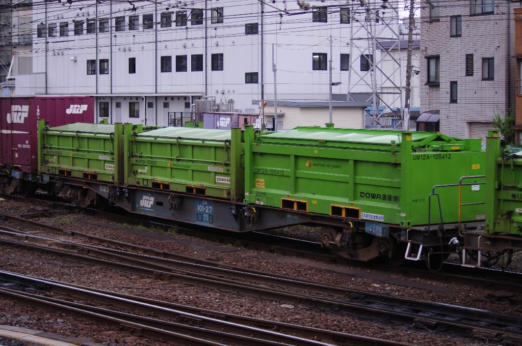 f0203926_17384487.jpg