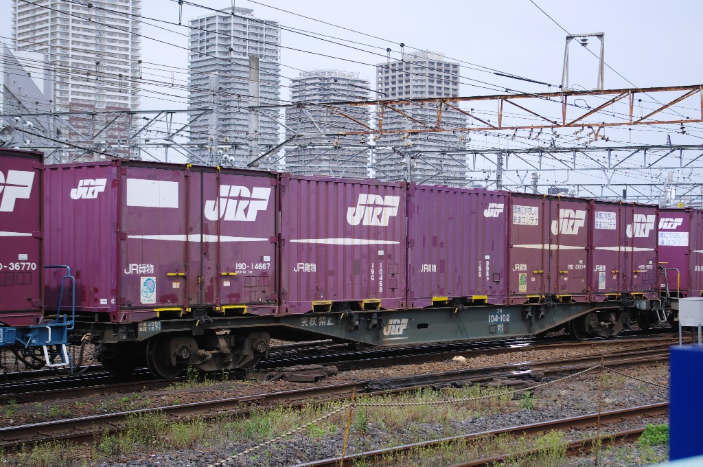 f0203926_18221514.jpg