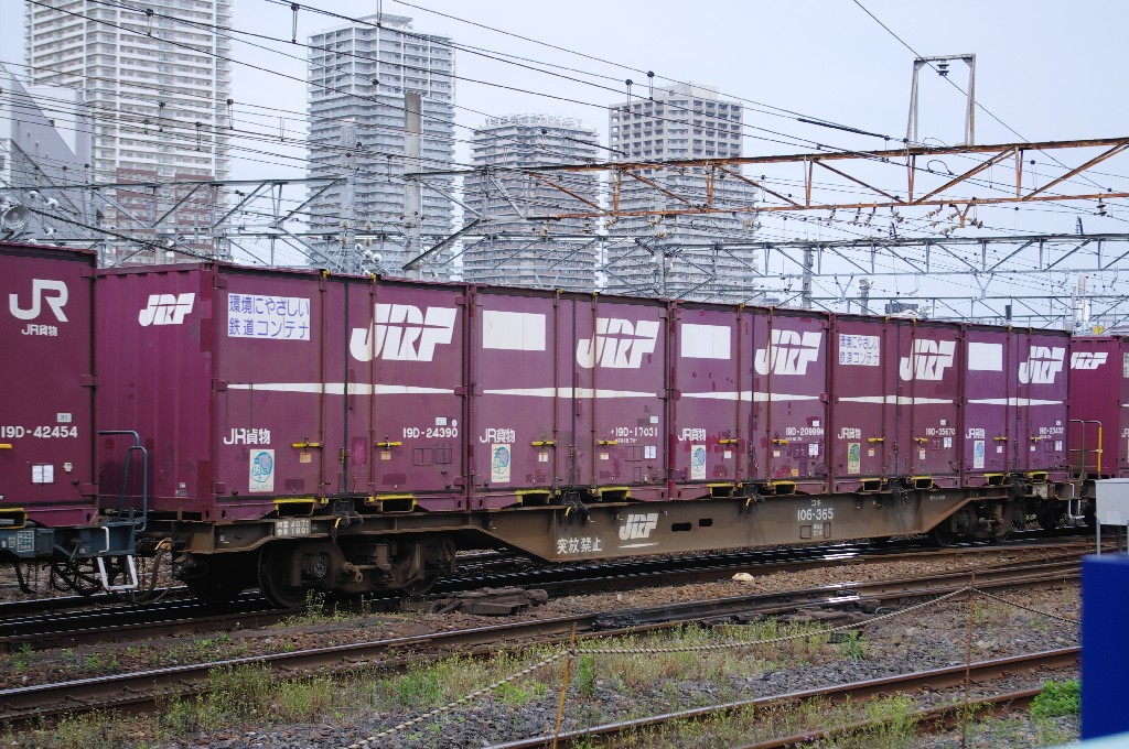 f0203926_18232561.jpg