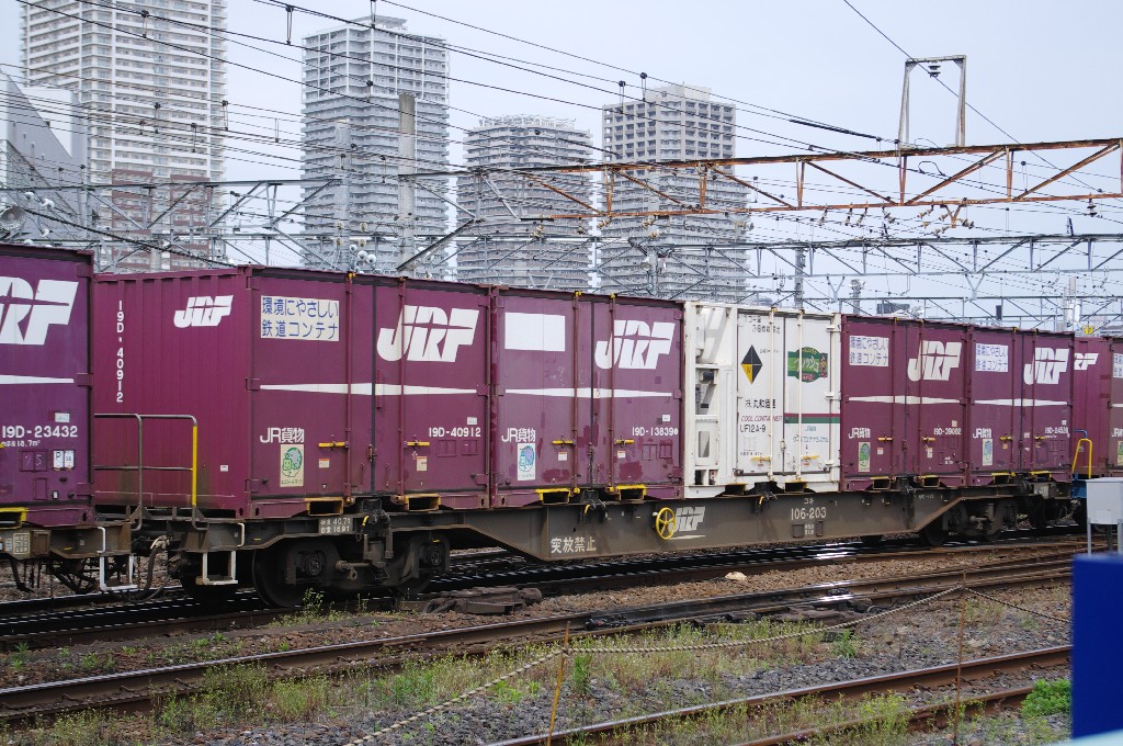 f0203926_1823884.jpg
