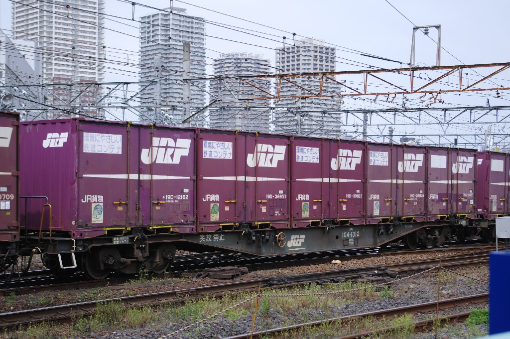 f0203926_1825228.jpg
