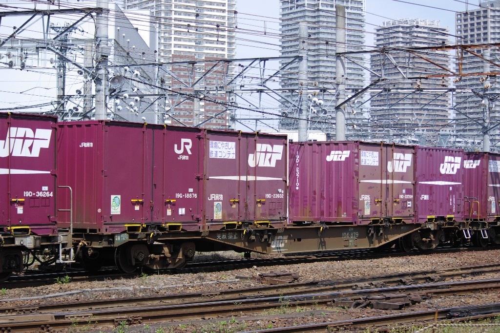 f0203926_1841051.jpg