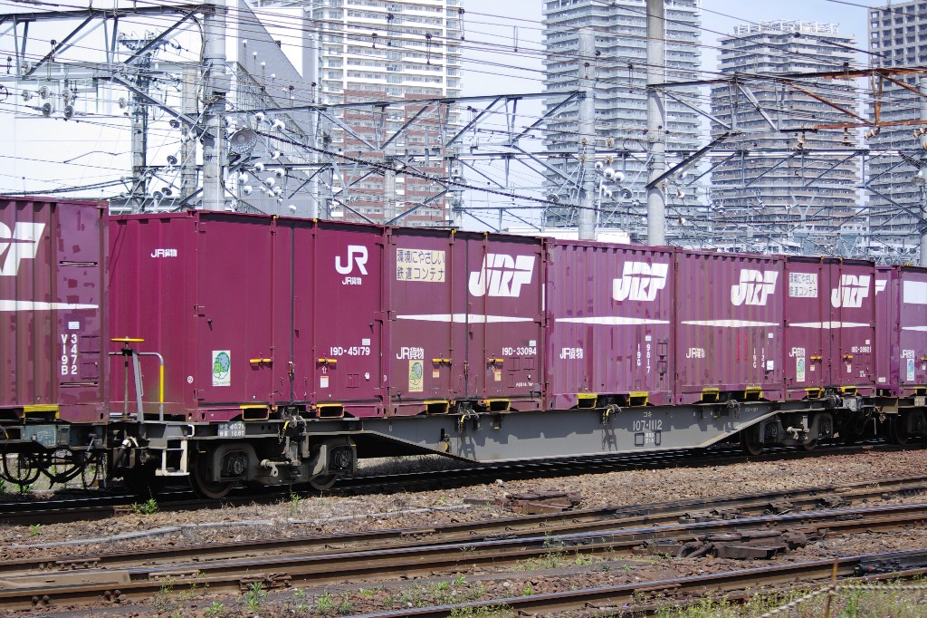 f0203926_1845493.jpg