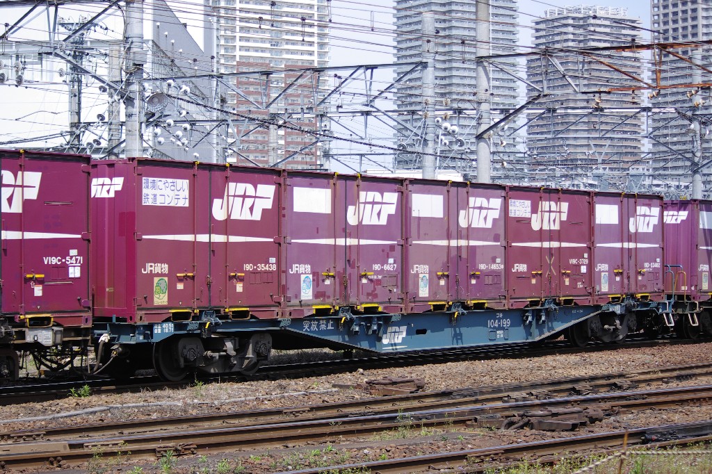 f0203926_1852872.jpg