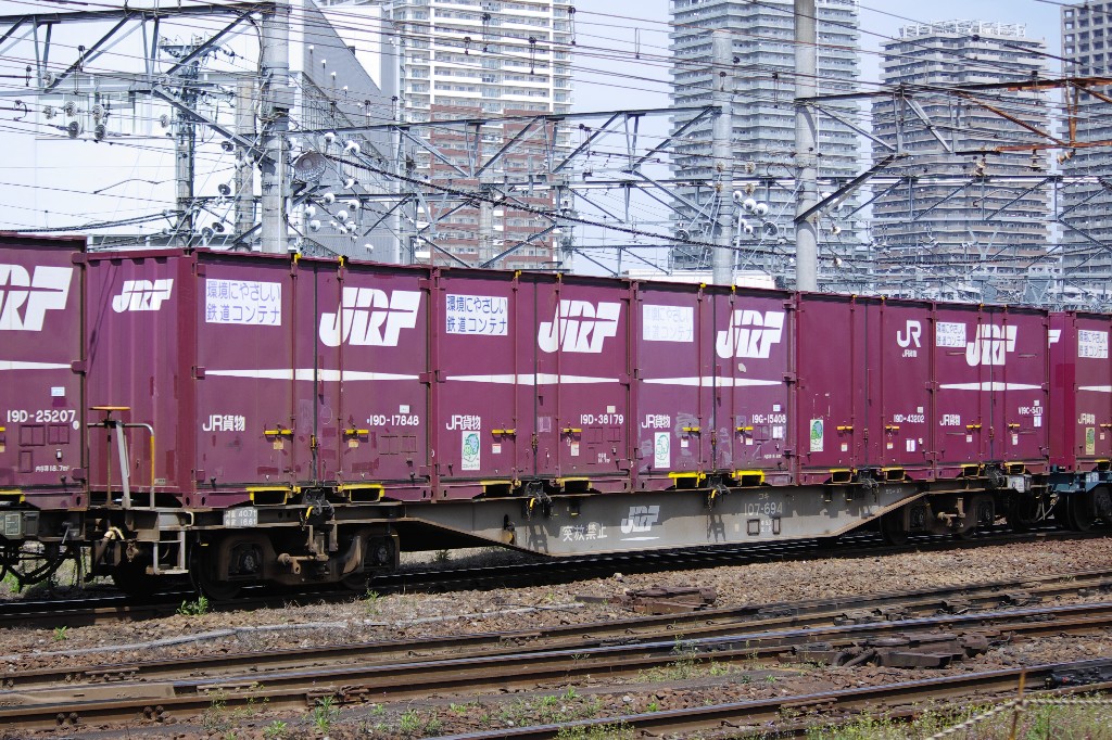 f0203926_1854783.jpg