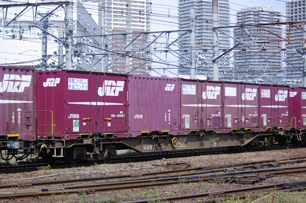 f0203926_1861430.jpg