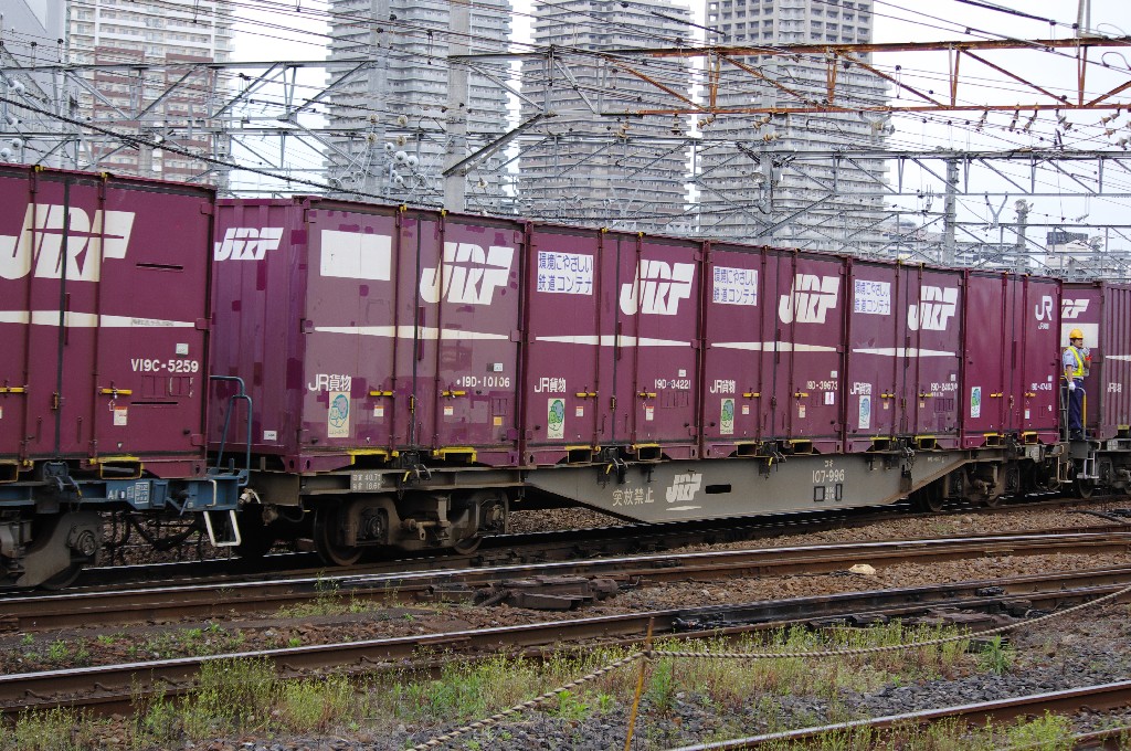 f0203926_22382858.jpg