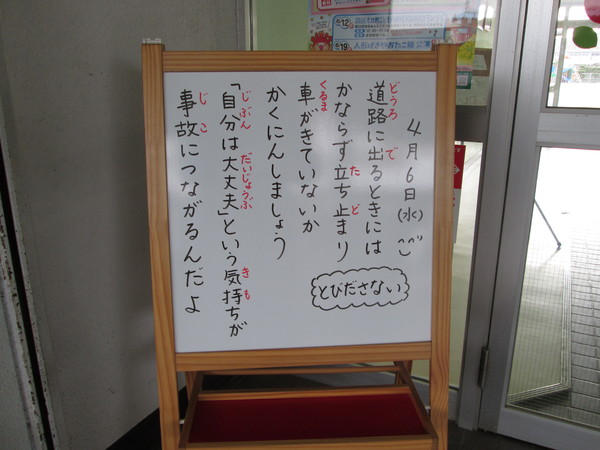 c0157030_121376.jpg