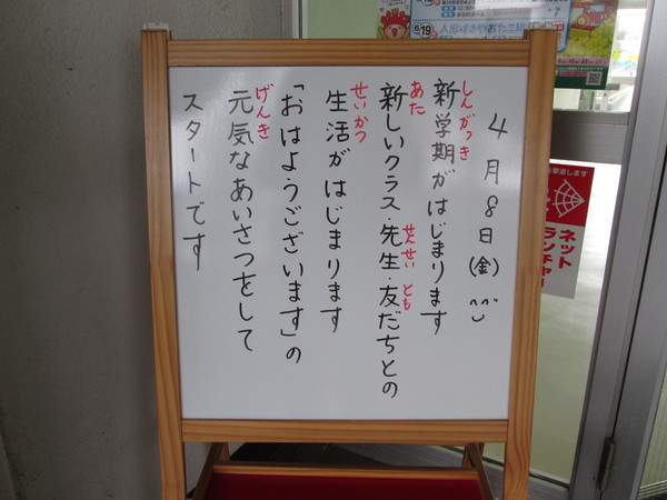 c0157030_1214853.jpg