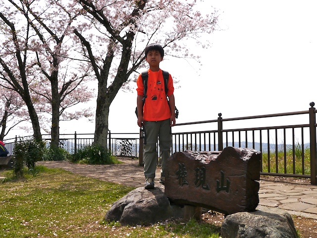 c0093131_1657346.jpg