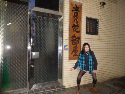f0080631_1026193.jpg