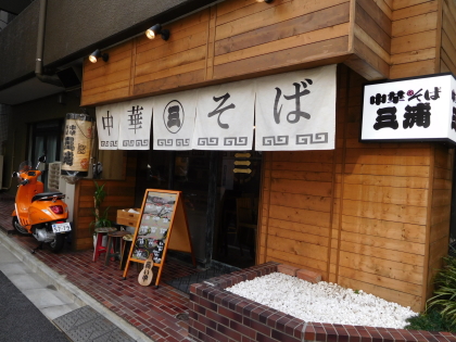 f0080631_9554184.jpg