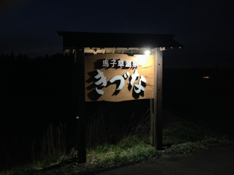 b0364433_16141089.jpeg