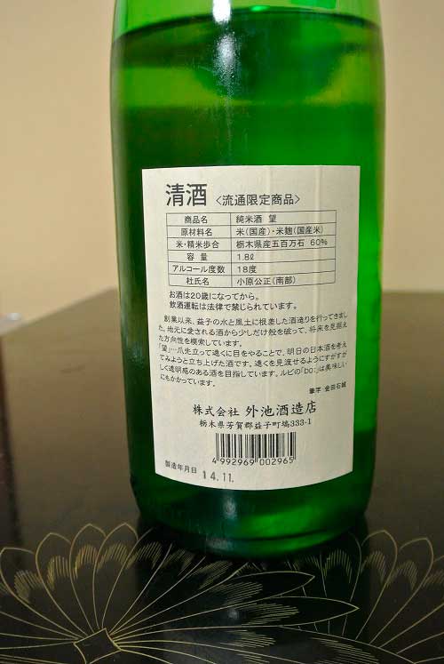 a0005436_13264656.jpg