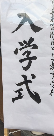 c0227640_1010896.jpg
