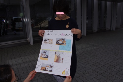 c0266644_053433.jpg